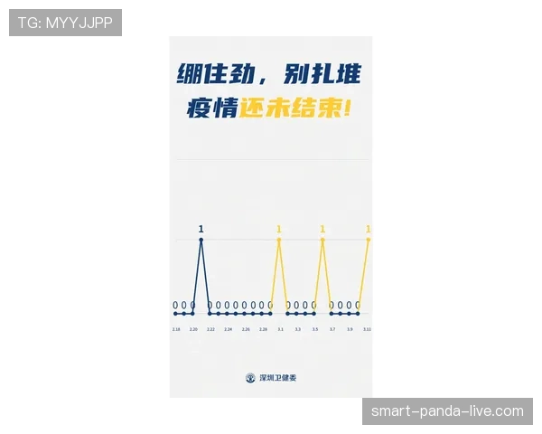 琼阿梅尼表现波动的结构性根源：角色适配、技术短板与战术权重的失衡