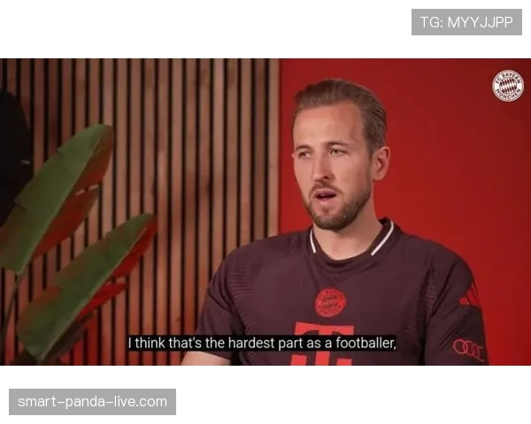 穆西亚拉与凯恩:进攻组合中的角色分工与效率对比 穆西亚拉与凯恩:进攻组合中的角色分工与效率对比